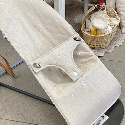 Funda Hamaca Babybjorn reversible y resinada